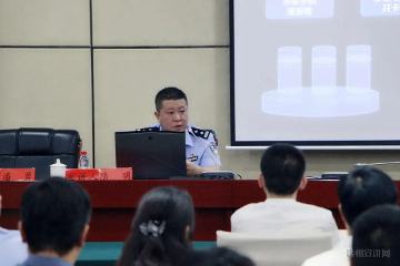 安顺市《打击治理电信网络违法犯罪研究和对策》专题宣讲会召开