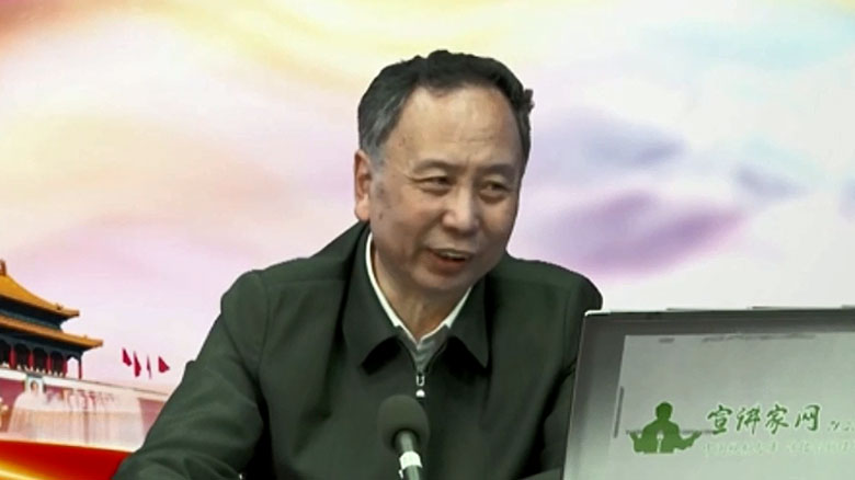 刘海涛：中国式现代化理论和发展道路构想的起源