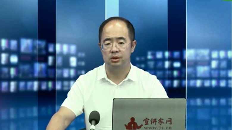 赵磊：构建人类命运共同体是中国特色大国外交的总目标