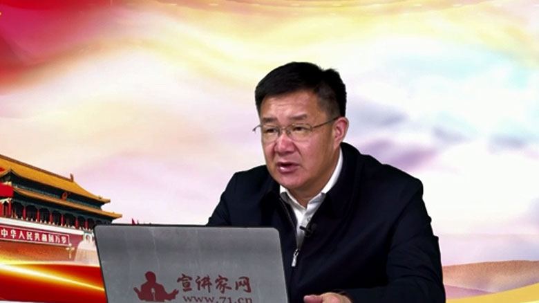 洪向华：习近平总书记关于深化改革的重要论述